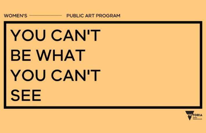 You can't be what you can't see